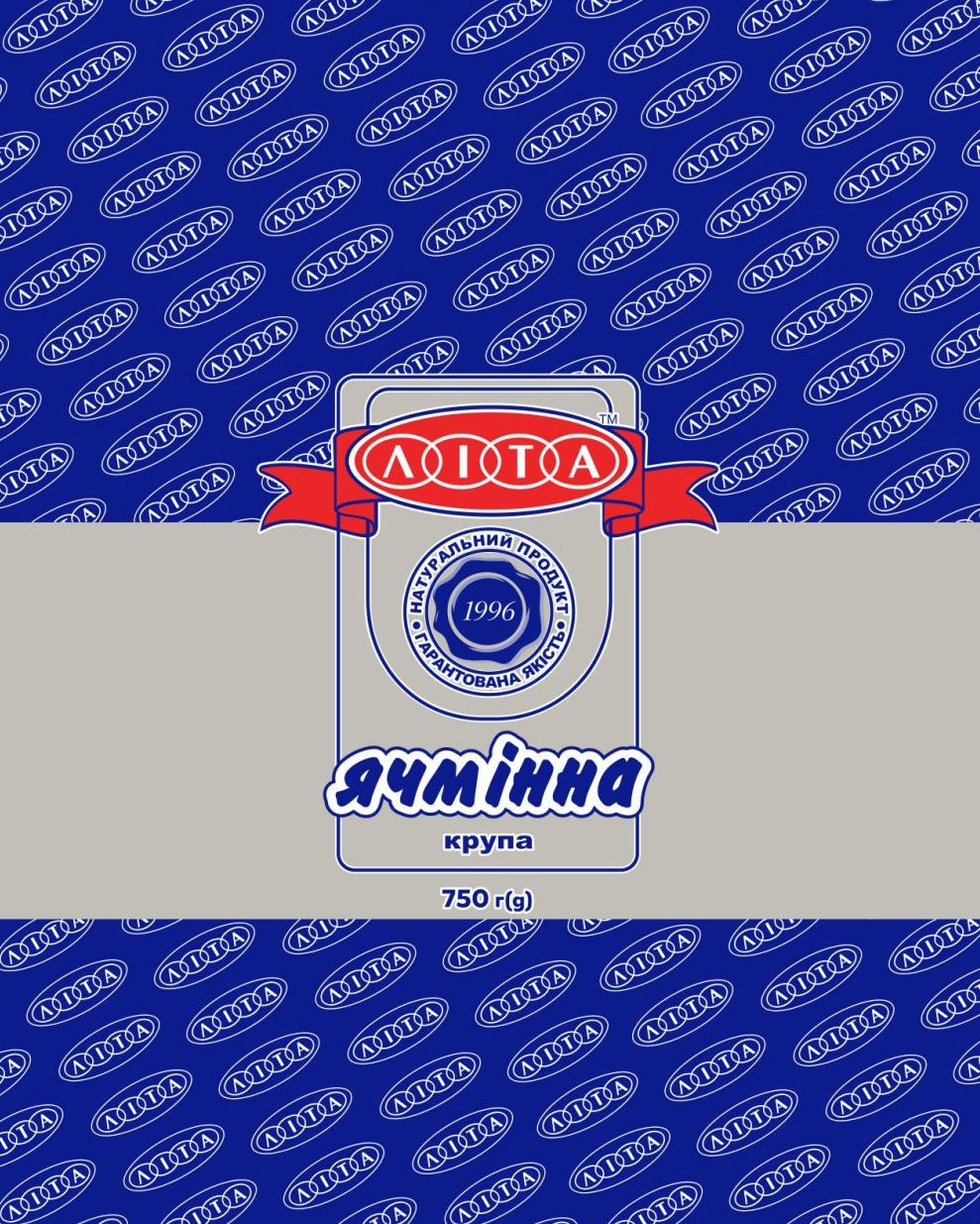 Крупа ячмінна ячна ЛІТА, 750 г